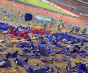 Elim CDM 2026: les Leopards maitrises, le stade des Martyrs saccage !